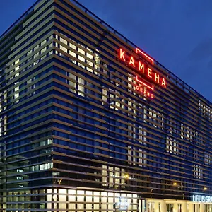 Hotel Kameha Grand Zurich, Autograph Collection ****