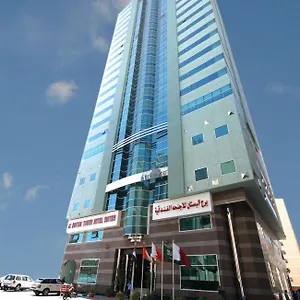 Al Bustan Tower Апарт-отель
